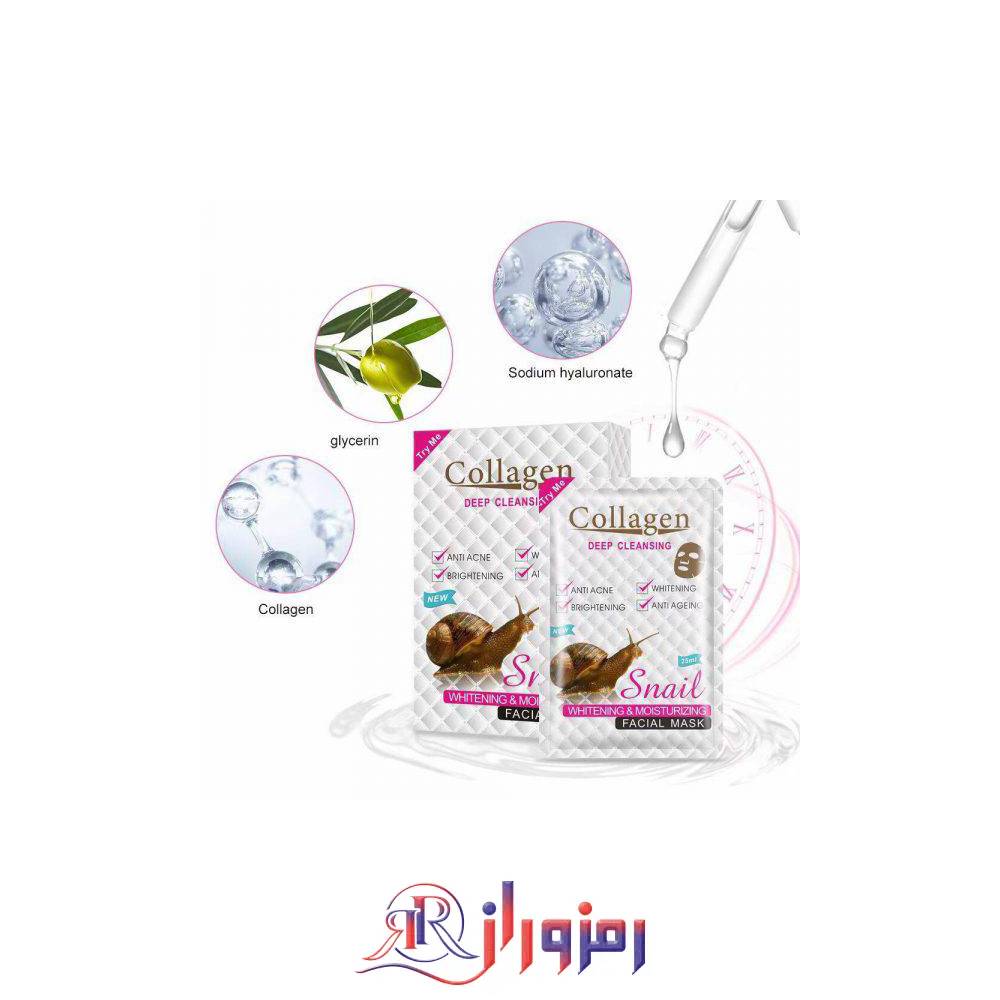 ماسک ورقه ای صورت کلاژن حلزون پک 10 عددی،خرید و قیمت ماسک ورقه ای صورت کلاژن حلزون پک 10 عددی
